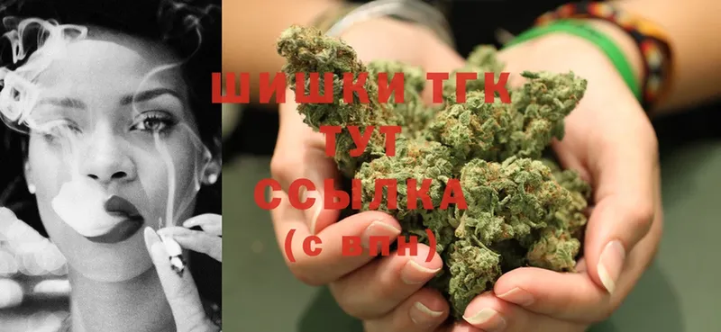 Конопля Ganja  как найти наркотики  Беломорск 